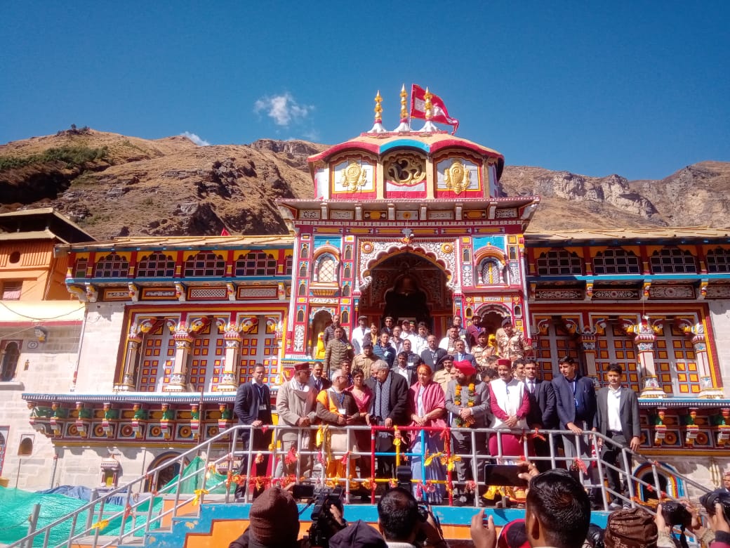 उपराष्ट्रपति दर्शन को पहुंचे बदरी- केदार