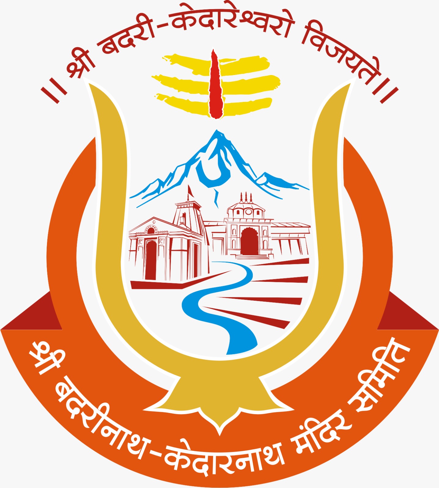 51 हजार से अधिक वीआईपी पहुंचे अब तक बदरी-केदार, विशिष्ट श्रद्धालुओं से मंदिर समिति को हुई डेढ़ करोड़ की आय