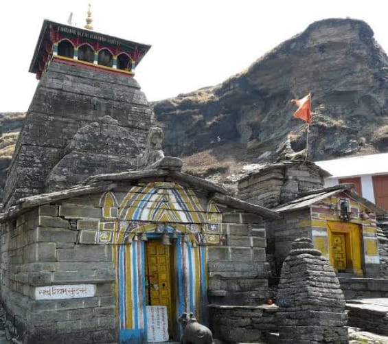 तृतीय केदार श्री तुंगनाथ के कपाट आज बुधवार पूर्वाह्न विधि- विधान से बंद हुए