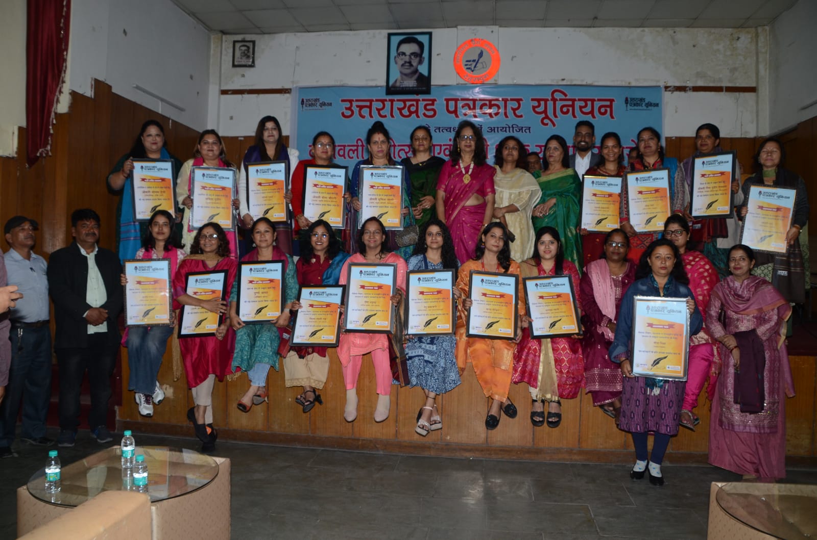 उत्तराखंड पत्रकार यूनियन के तत्वावधान में शनिवार को उत्तरांचल प्रेस क्लब में दीपावली महोत्सव एवं नारी शक्ति सम्मान समारोह आयोजित किया गया