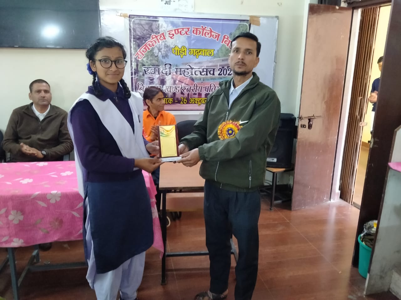 राष्ट्रीय फलक पर भी चमकेगा राइका जगतेश्वर का सितारा