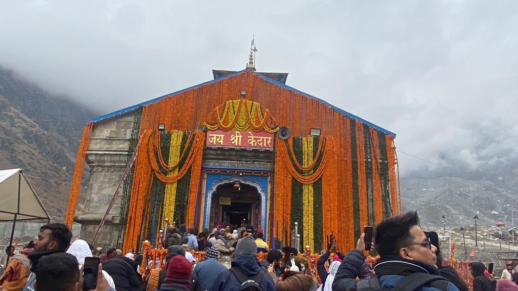 श्री केदारनाथ धाम के कपाट बंद होने की प्रक्रिया शुरू, भैरवनाथ के कपाट कल शनिवार को होंगे शीतकाल हेतु बंद 