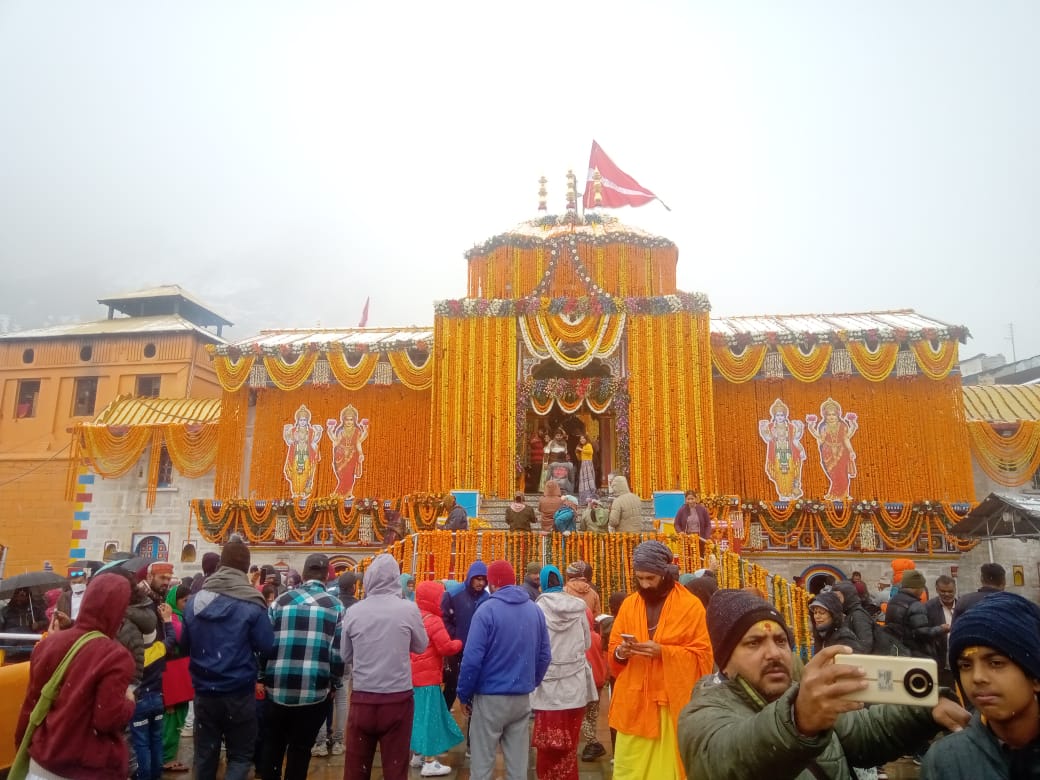 श्री बदरीनाथ धाम के कपाट बंद की प्रक्रिया में 14 नवंबर से पंच पूजाए