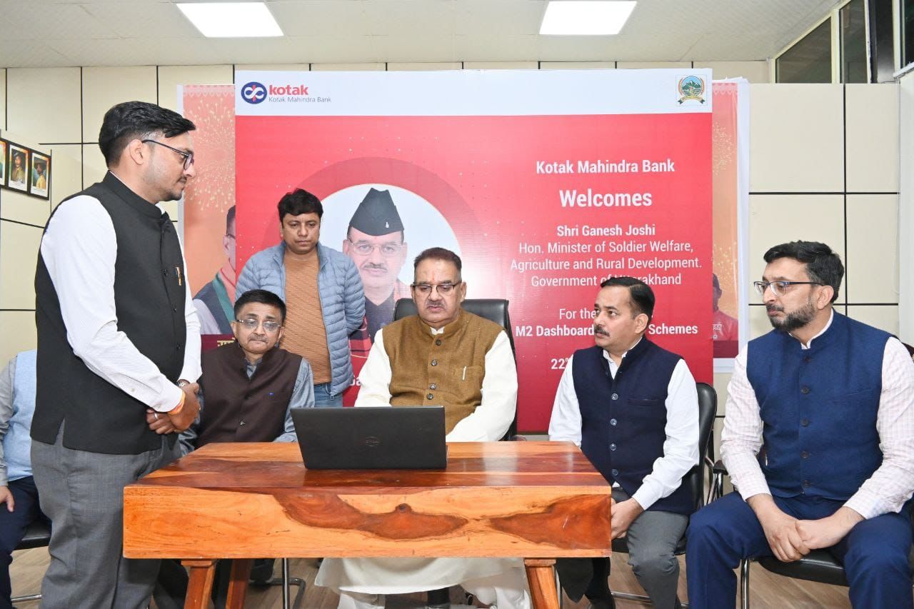 मंत्री गणेश जोशी ने कृषि विभाग की राज्य पोषित योजनाओं के लिए कोटक महिंद्रा बैंक द्वारा डैशबोर्ड का अनावरण किया