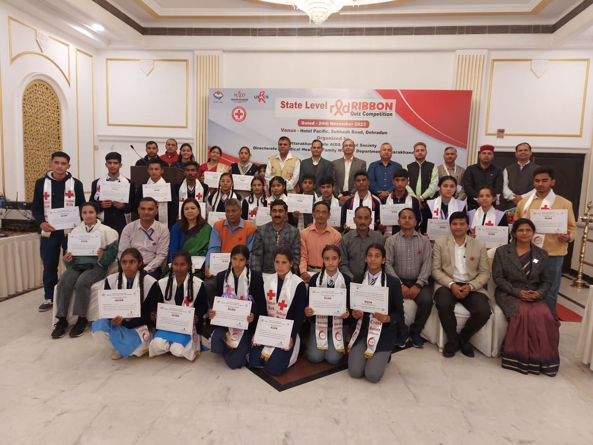 एड्स के नियंत्रण एवं जागरूकता विषय पर राज्य स्तरीय क्विज़ प्रतियोगिता का आयोजन होटल पैसेफिक मे हुआ