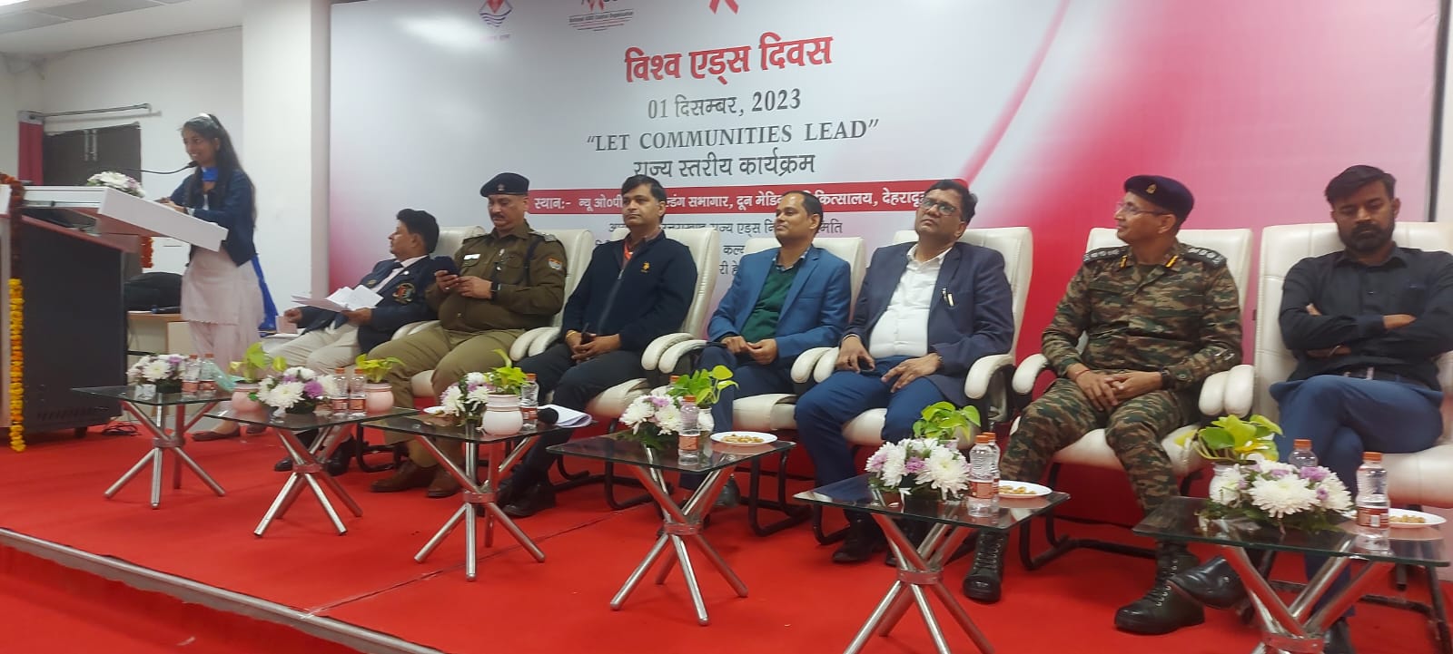 एड्स जागरूकता में युवा वर्ग निभाये अहम भूमिका – कर्नल आलोक गुप्ता