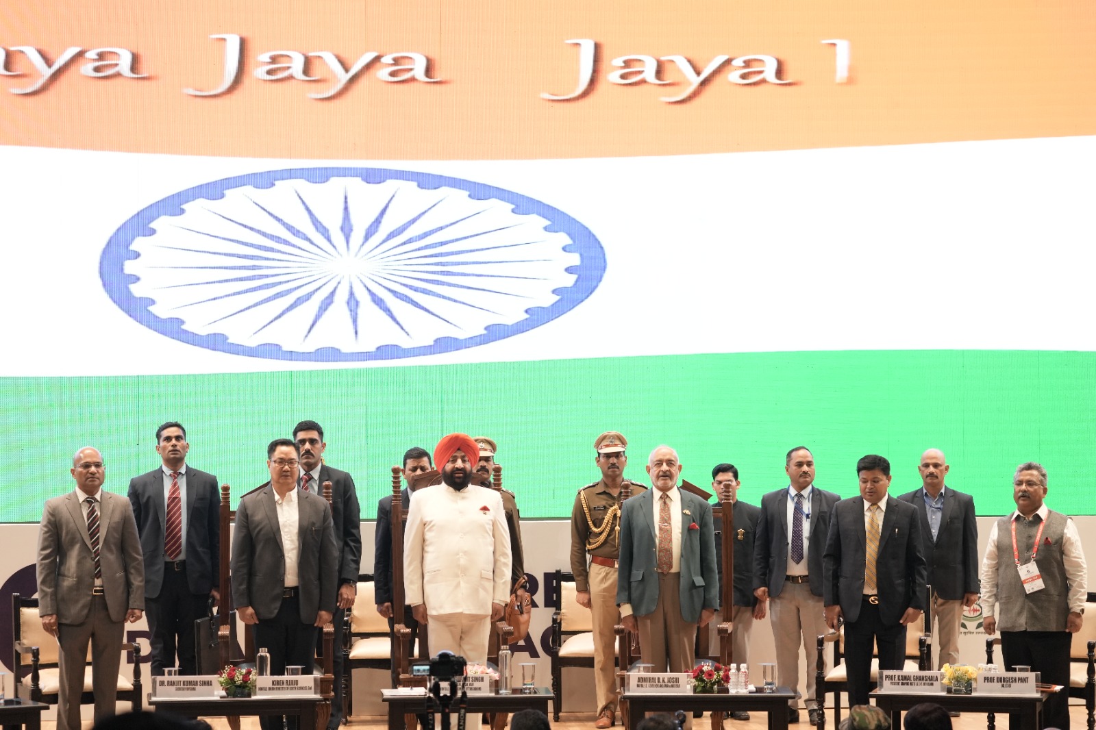 आपदा प्रबंधन विश्व स्तरीय सम्मेलन में चार दिन चला मंथन- निष्कर्ष रूपी अमृत पूरे विश्व में पहुंचेगा: राज्यपाल