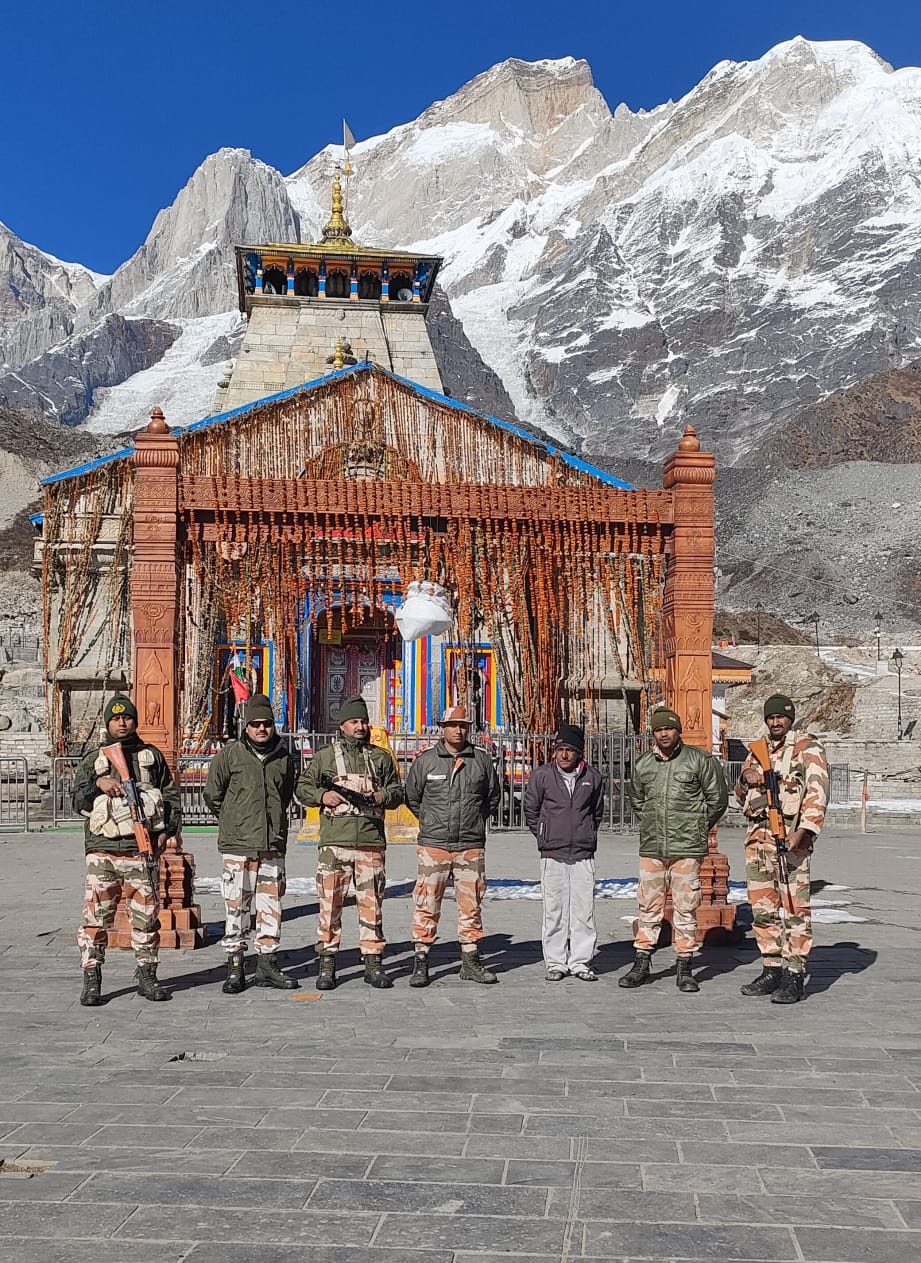 श्री केदारनाथ- बदरीनाथ धाम में हुई आइटीबीपी के जवानों को तैनाती