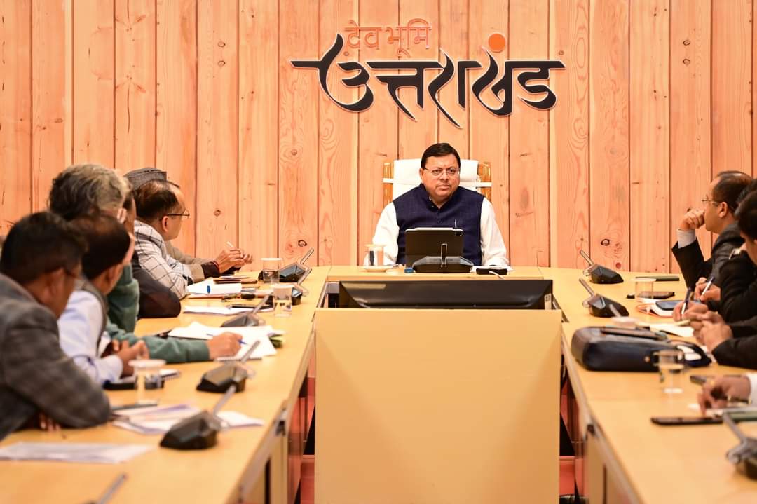 2025 तक उत्तराखण्ड को ड्रग्स फ्री बनाने के लिए मुख्यमंत्री धामी द्वारा अधिकारियों को दिये गए आवश्यक दिशा-निर्देश