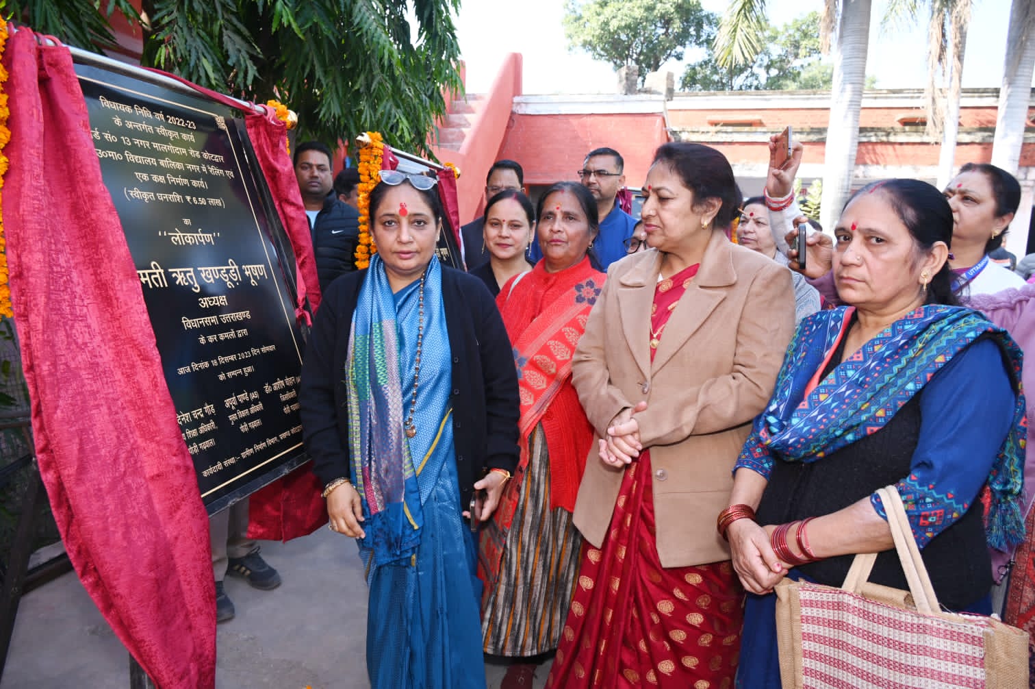 विधानसभा अध्यक्ष ऋतु खण्डूडी भूषण ने 50 लाख की लागत से अधिक निर्मित कार्यों का किया लोकार्पण
