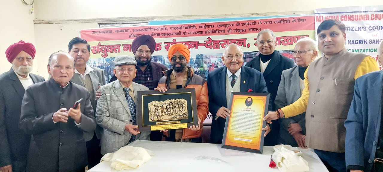 निवर्तमान पार्षद देवेंदर पाल सिंह मोंटी को कई संगठनों ने सम्मानित किया