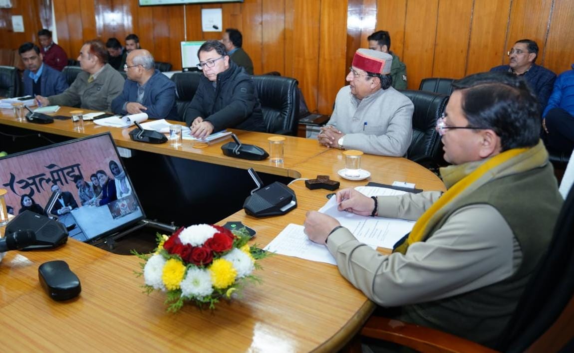 मुख्यमंत्री पुष्कर सिंह धामी ने वर्चुअल माध्यम से विकसित भारत संकल्प यात्रा के तहत अल्मोड़ा जनपद के लाभार्थियों से किया संवाद
