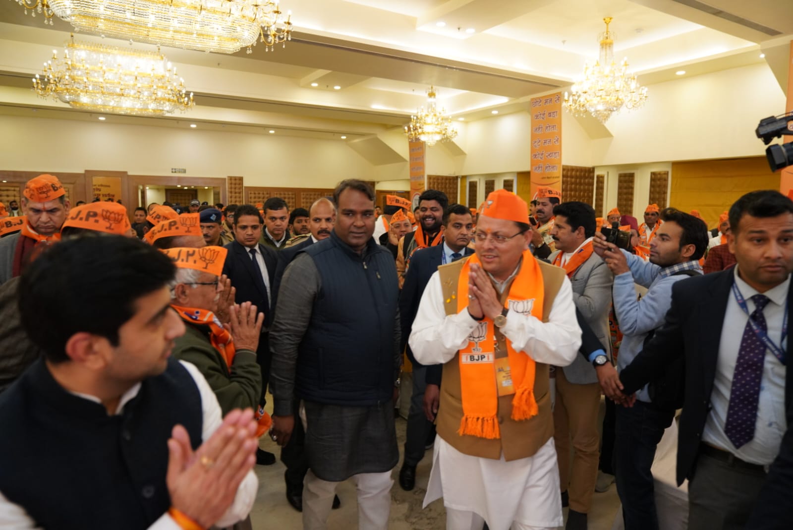 मुख्यमंत्री पुष्कर सिंह धामी ने भारतीय जनता पार्टी संयुक्त मोर्चा प्रदेश पदाधिकारी बैठक में किया प्रतिभाग