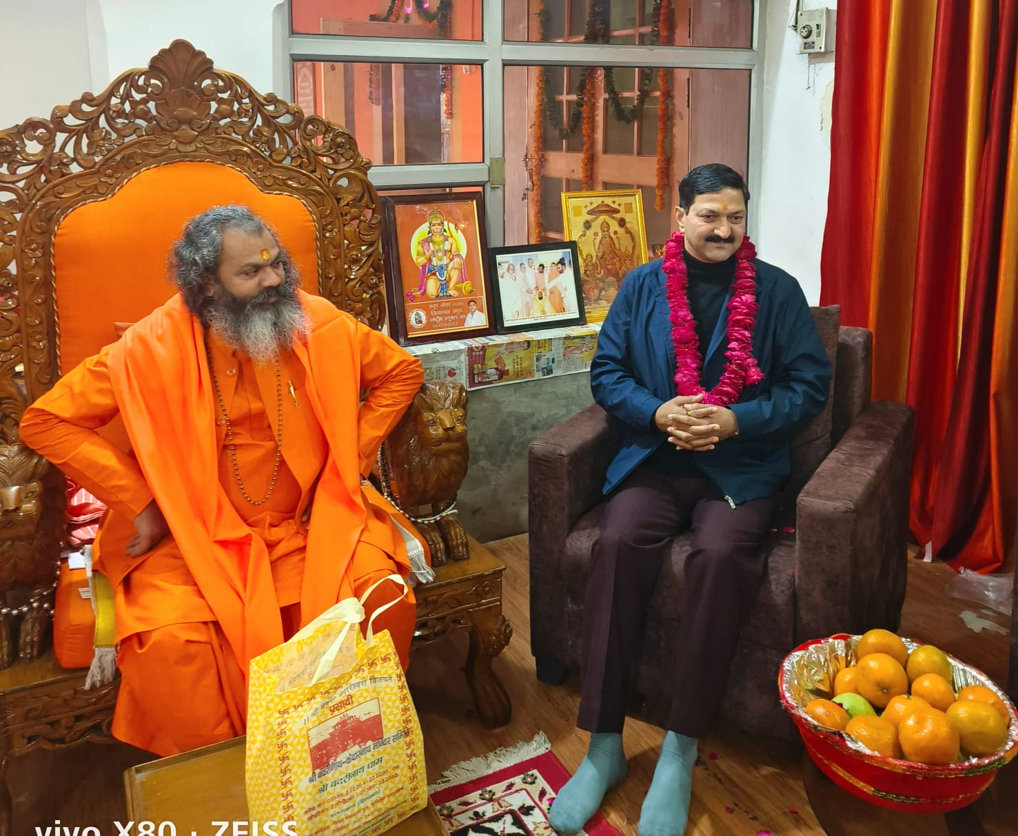 बीकेटीसी अध्यक्ष अजेंद्र ने की पतंजलि योग पीठ के अध्यक्ष आचार्य बालकृष्ण से भेंट