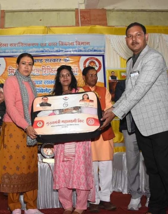 कैबिनेट के फैसले पर बालक के जन्म पर भी (प्रथम दो प्रसव पर) मिलने वाली महालक्ष्मी किट का शासनादेश हुआ जारी:- रेखा आर्या