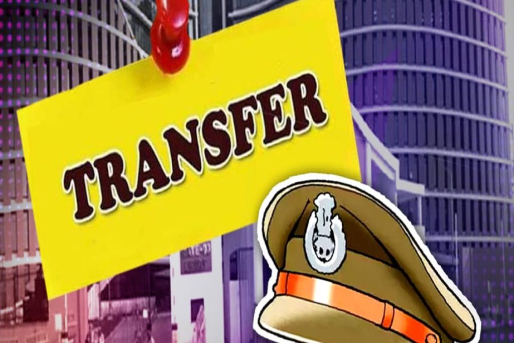 बड़ी खबर : रुद्रपुर में दो निरीक्षक सहित 22 उप निरीक्षकों का हुआ तबादला, पढ़िए किसे कहां मिली नई तैनाती