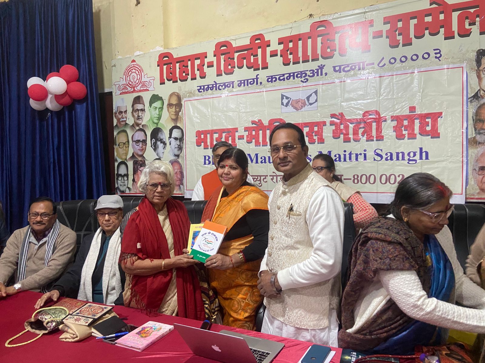 दोनों राष्ट्रों में सांस्कृतिक संबंधों को और भी प्रगाढ़ करेगा भारत-मौरिशस-मैत्री-संघ /