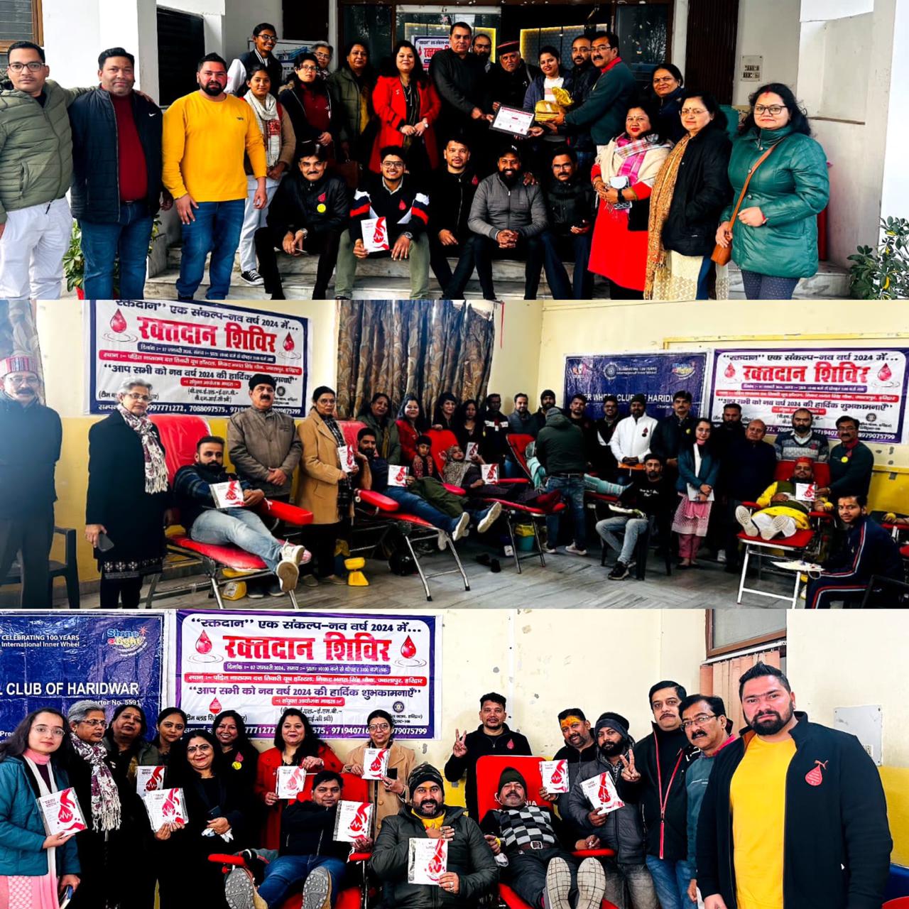 नए वेरिएंट के बीच हरिद्वार में दिखाया बड़ा दिल हिंदु मुस्लिम 129 लोगों ने किया ब्लड डोनेशन