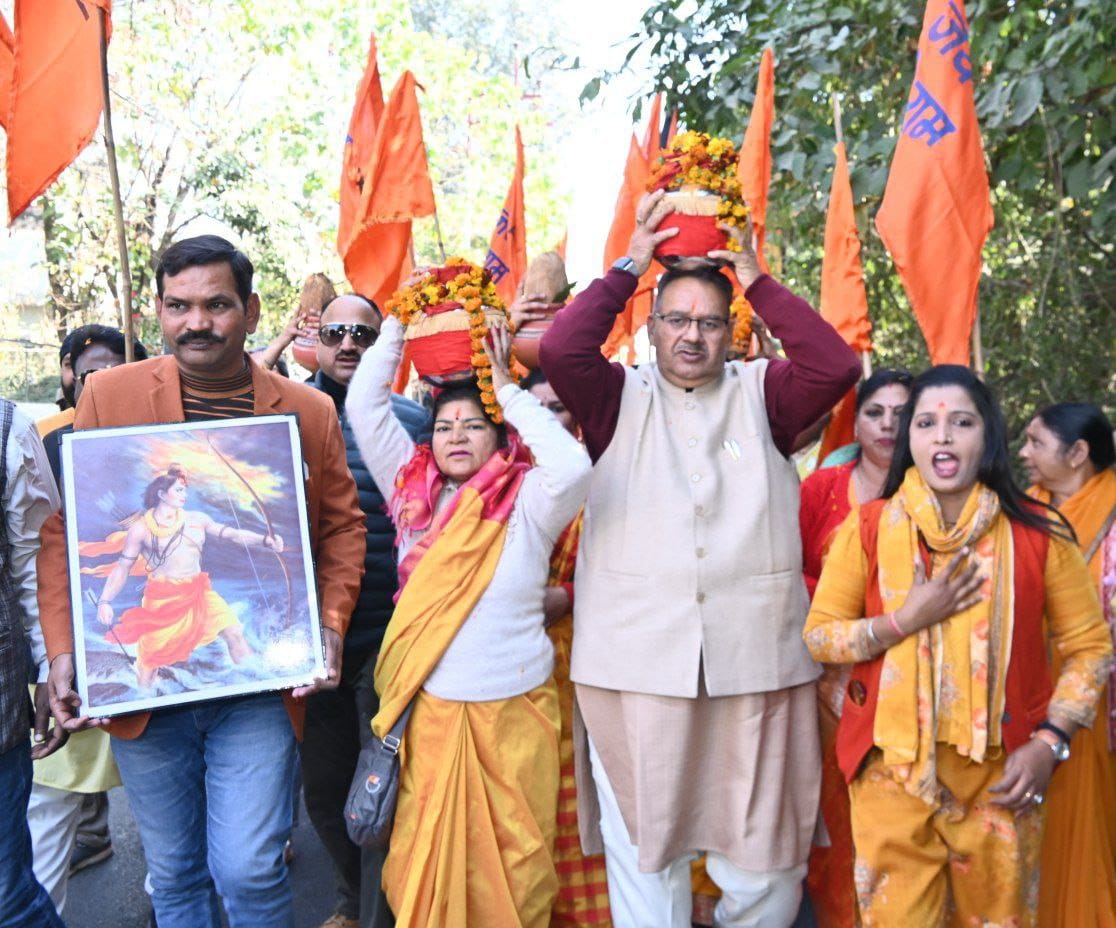 श्री राम जन्मभूमि अयोध्या पूजित अक्षत कलश शोभा यात्रा कार्यक्रम में प्रतिभाग करते कैबिनेट मंत्री गणेश जोशी