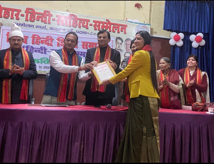 विश्व में सबसे तेज़ी से विस्तृत हो रही भाषा है हिन्दी विश्व हिन्दी दिवस पर साहित्य सम्मेलन में बीस हिन्दी-सेवियों को दिया गया ‘हिन्दी-रत्न’ सम्मान, हुई कवि-गोष्ठी