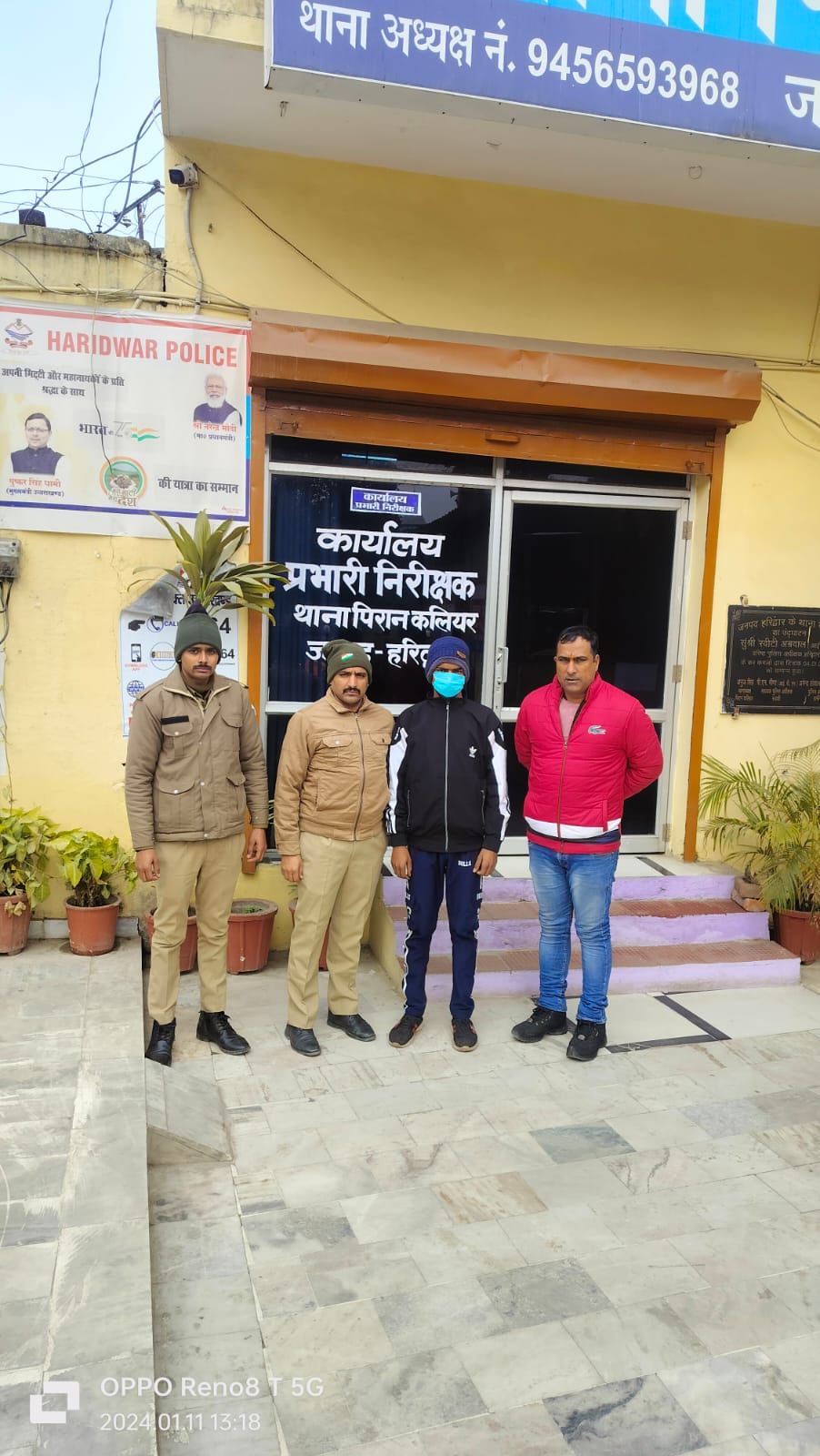 किशोरी की अश्लील वीडियो बनाकर ब्लैकमेल करने वाला गिरफ्तार