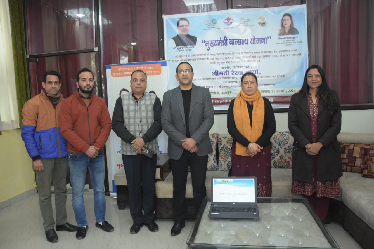 मैं बुआ और मुख्यमंत्री धामी जी मामा के रूप में बच्चों के साथ हैं सदैव खड़े -रेखा आर्या