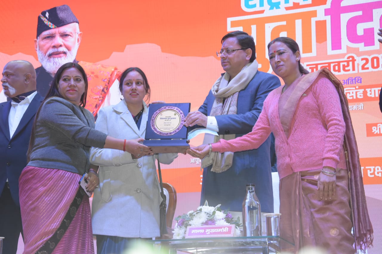 राष्ट्रीय युवा दिवस के जरिये स्वामी विवेकानंद के जीवन और शिक्षाओं को युवाओं के बीच पहुंचाने का किया जा रहा काम-रेखा आर्या