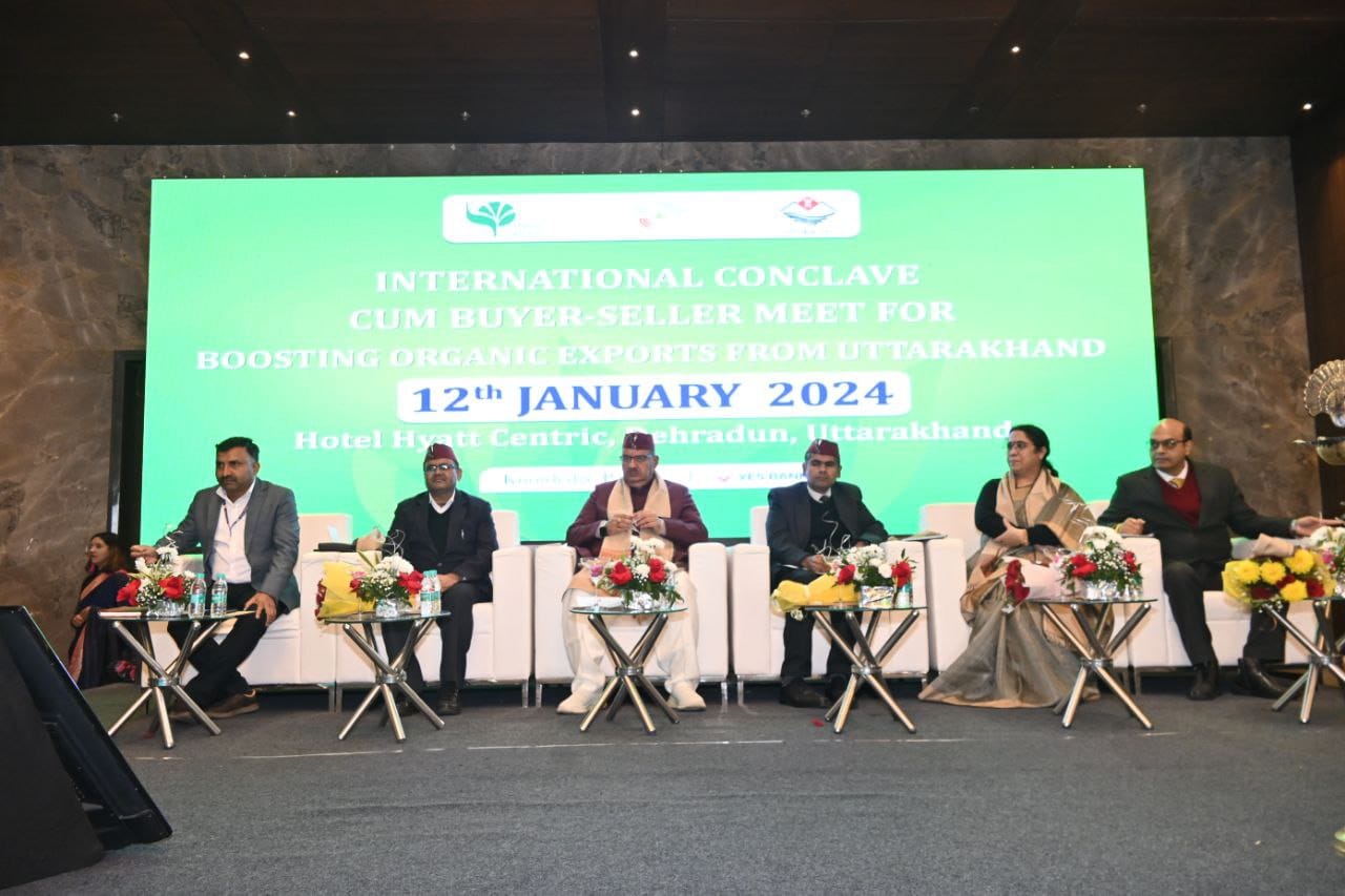  एपिडा द्वारा स्थानीय उत्पादों के निर्यात को बढ़ाने के उद्देश्य से आयोजित अर्न्तराष्टीय कार्यशाला को संबोधित करते कृषि मंत्री गणेश जोशी