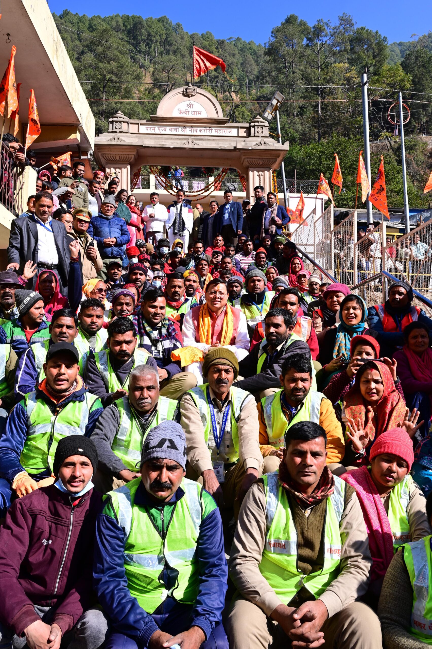 उत्तरायणी पर्व के सुअवसर पर कैंचीधाम, नैनीताल से प्रदेश में “सांस्कृतिक उत्सव” का हुआ आगाज