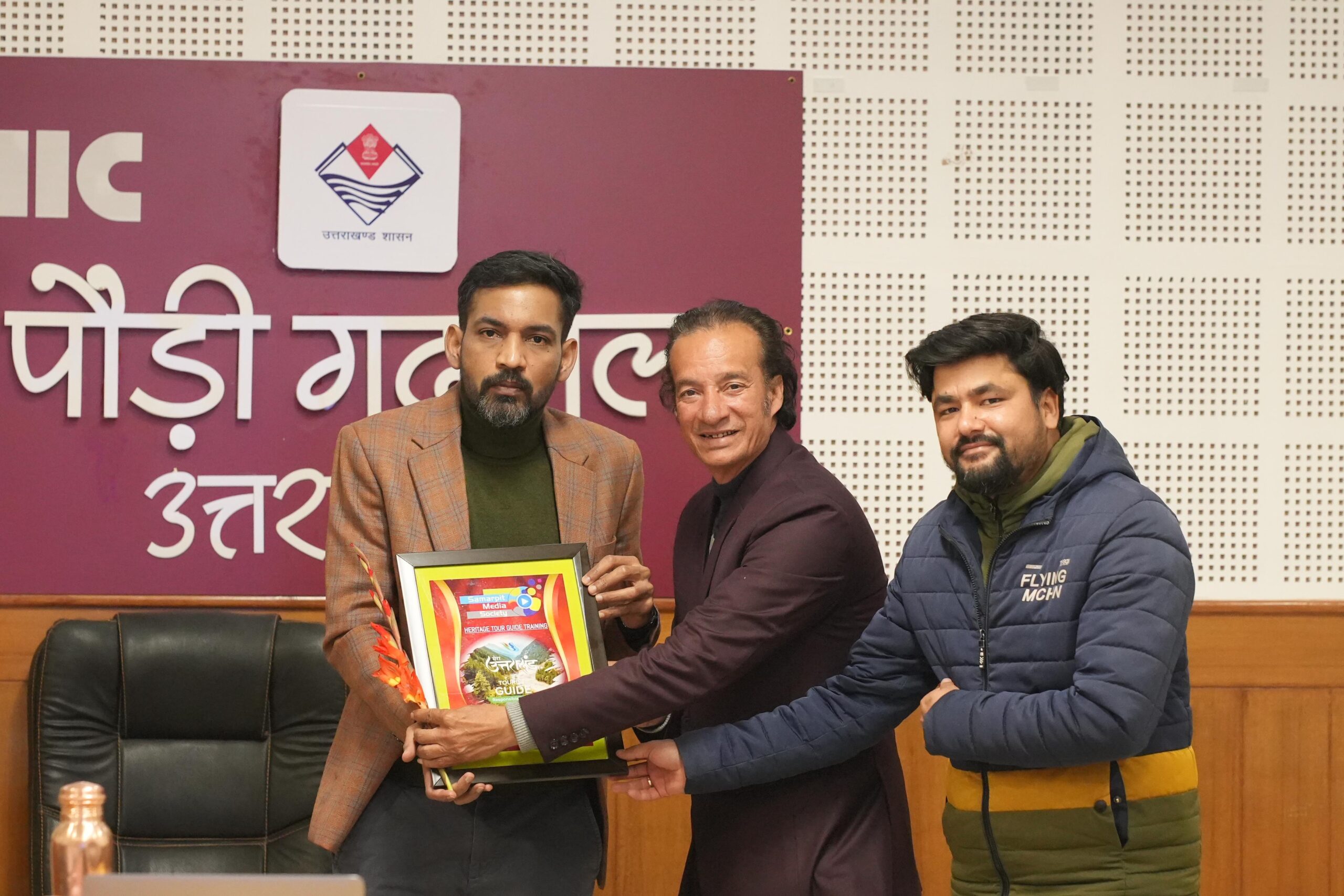 गाइड बनना है तो जंगल से करिये प्यार जिलाधिकारी पौड़ी ने किया शुभारंभ
