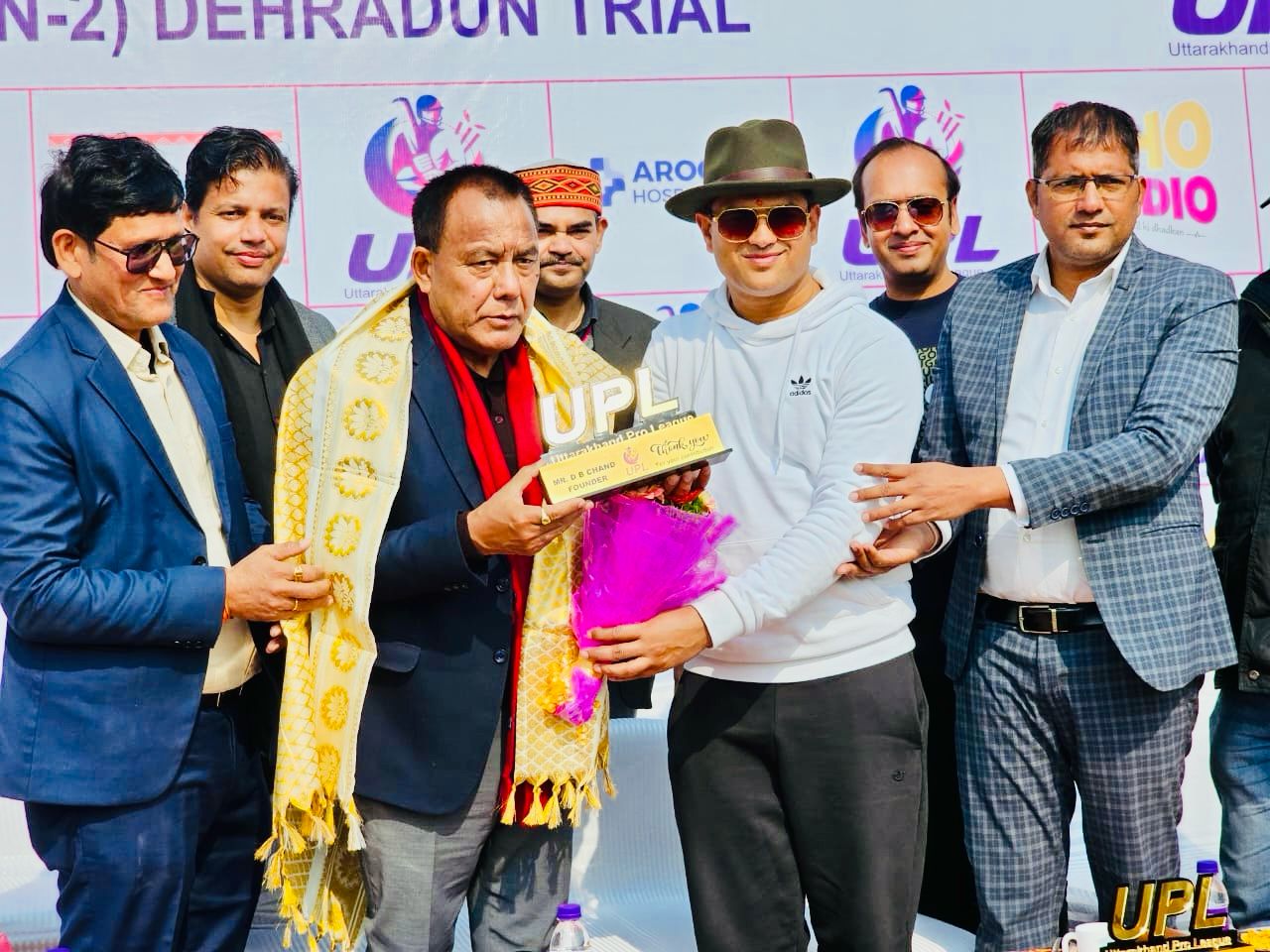 यूपीएल सीजन -2 का विधिवत आगाज