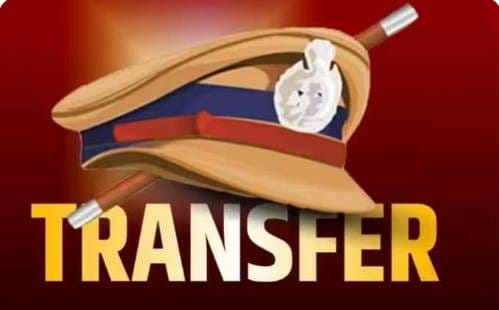 उधमसिंह नगर : उत्तराखंड पुलिस महकमे से बड़ी खबर सामने आ रही है, जहां उत्तराखंड पुलिस महकमे में बड़ी संख्या में उप निरीक्षकों के ट्रांसफर किए गए हैं।
