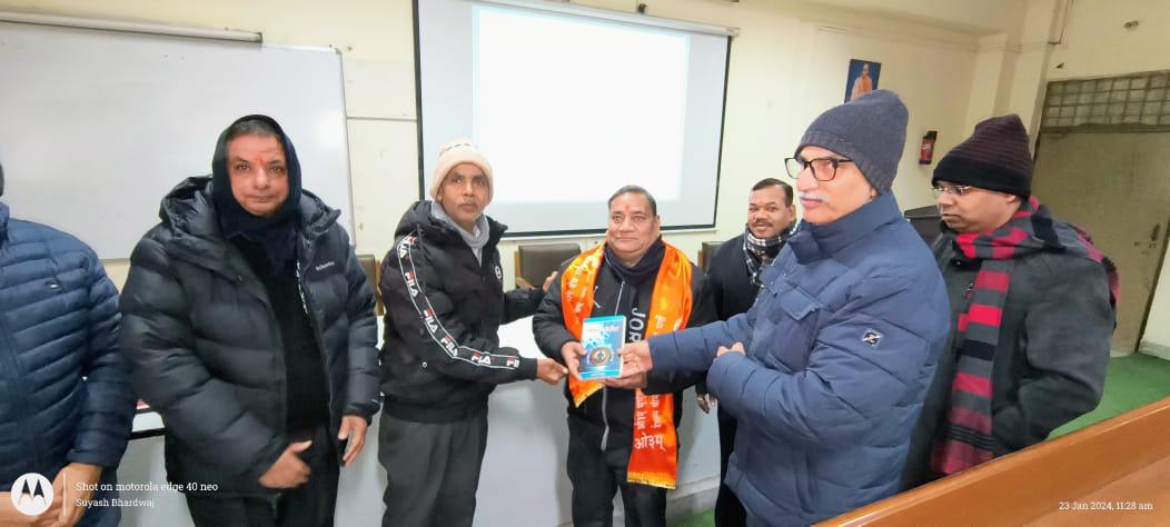 तीन दिवसीय स्कील डवलमेन्ट कार्यशाला का शुभारम्भ