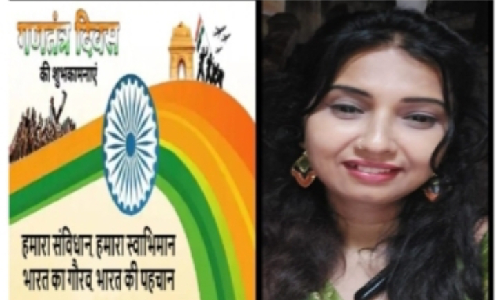 संविधान की याद दिलाता है और सदा सही रास्तों पर चलने की प्रेरणा देता है गणतंत्र दिवस : डा. नम्रता आनंद