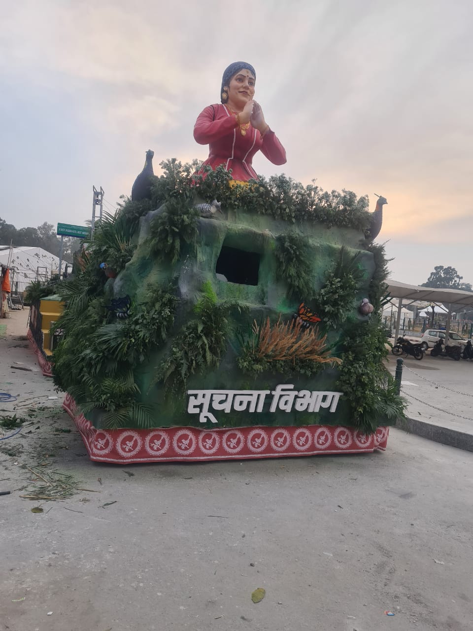 गणतंत्र दिवस परेड, देहरादून में आकर्षण का केन्द्र होगी सूचना विभाग की झांकी