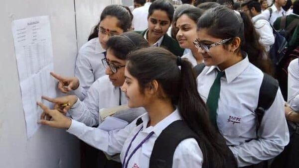 उपभोक्ता आयोग के अध्यक्ष व सदस्य बनने के लिये अब देनी होगी लिखित व मौखिक परीक्षा
