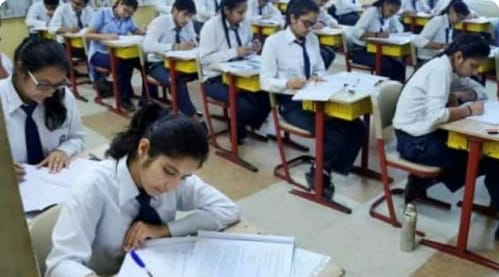 गृह वार्षिक परीक्षा का कार्यक्रम जारी,16 फरवरी से होंगी परीक्षाएं शुरू देखिए टाइम टेबल