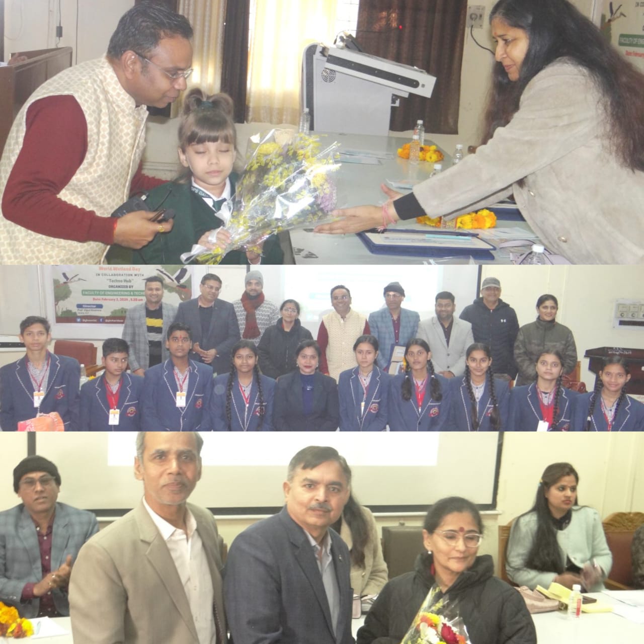 बी टेक में वेटलैंड दिवस समारोह मनाया गया