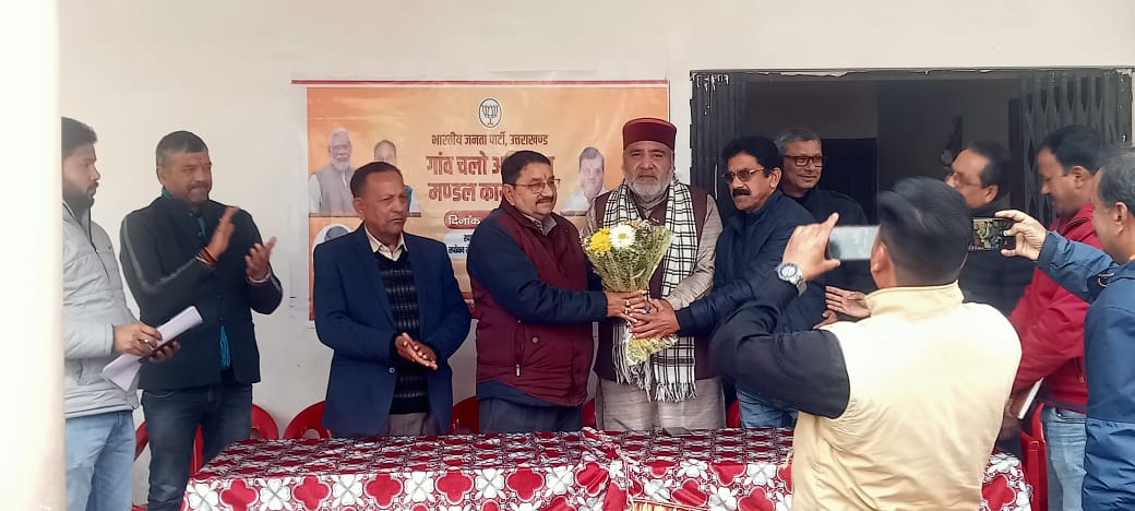 देहरादून विभिन्न मंडलों में गांव चलो अभियान कार्यक्रम: कई विधानसभा में कार्यशाला संपन्न