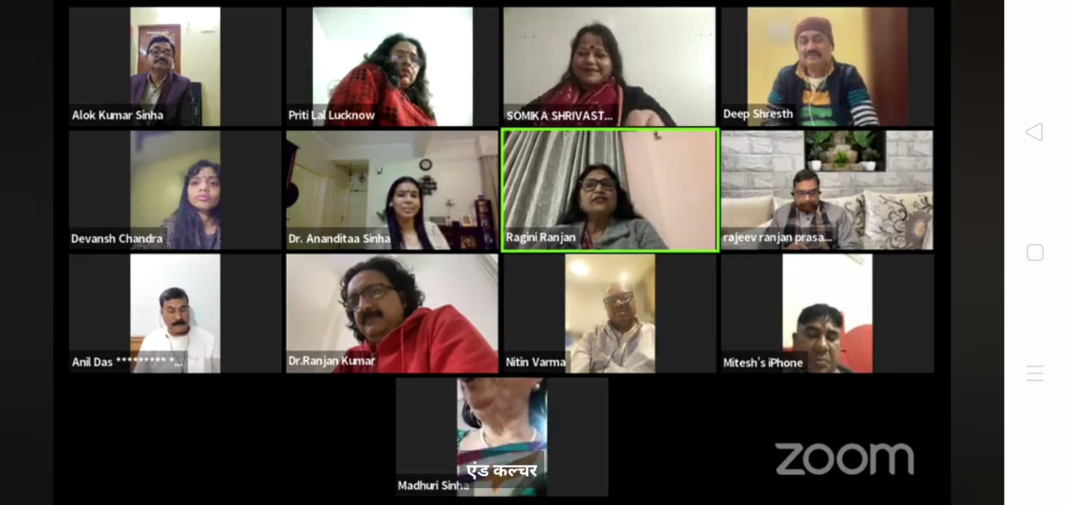 जीकेसी के स्थापना दिवस पर कला-संस्कृति प्रकोष्ठ ने आयोजित की संगीतमय संध्या