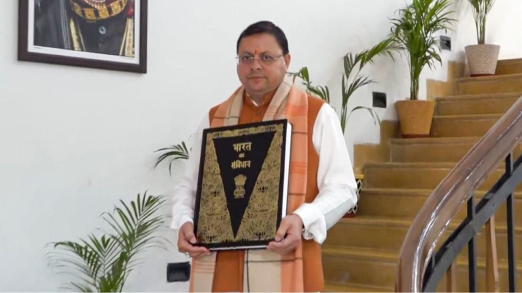 सीएम पुष्कर सिंह धामी ने रच दिया एक इतिहास