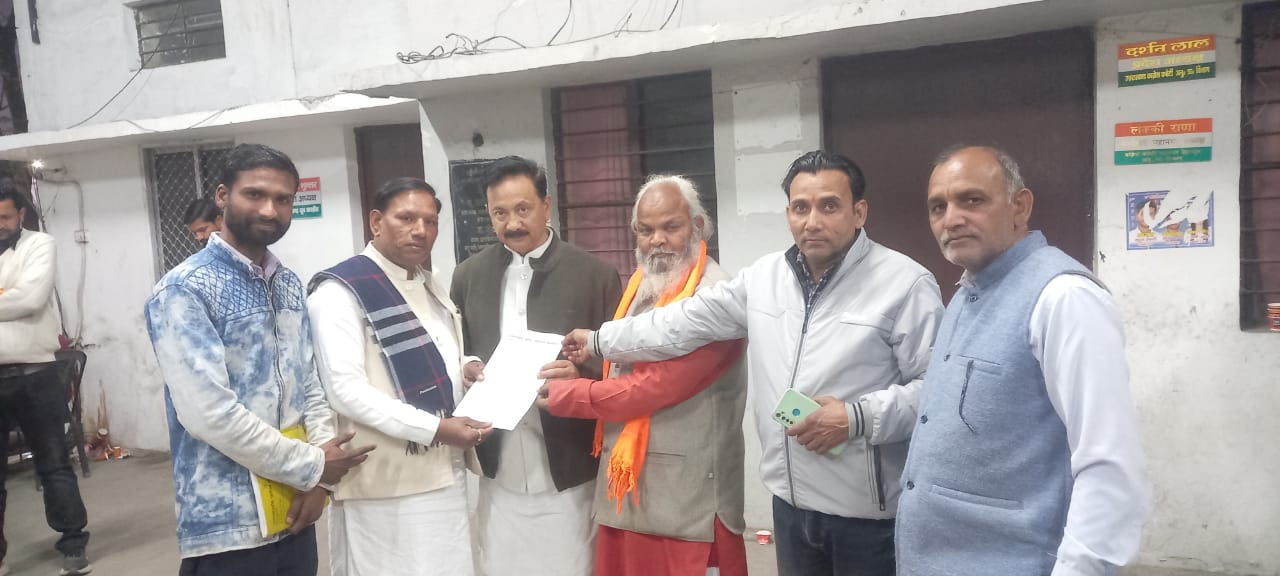 जय संविधान,मिशन 2024 लोकसभा हरिद्वार”एक शेयर के साथ”