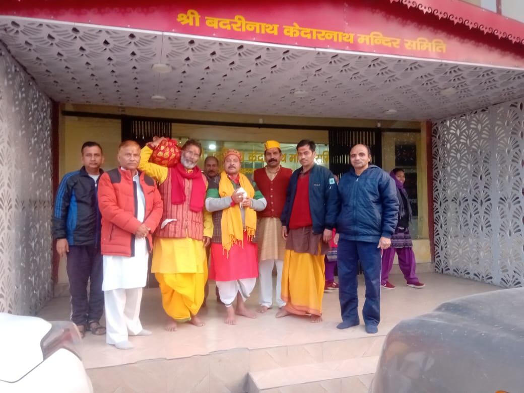 बसंत पंचमी 14 फरवरी बुधवार को तय होगी श्री बदरीनाथ धाम के कपाट खुलने की तिथि