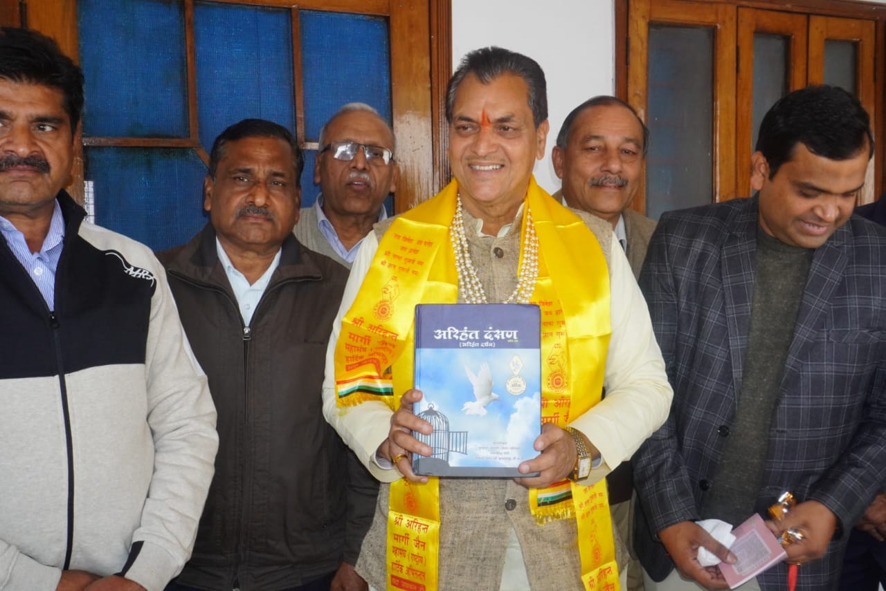 मंत्री डॉ प्रेमचंद अग्रवाल ने जैन धर्म के महान आचार्य ज्ञान चंद्र महाराज साहब के कार्यक्रम में किया प्रतिभागइससे होने वाले लाभ की दी जानकारी