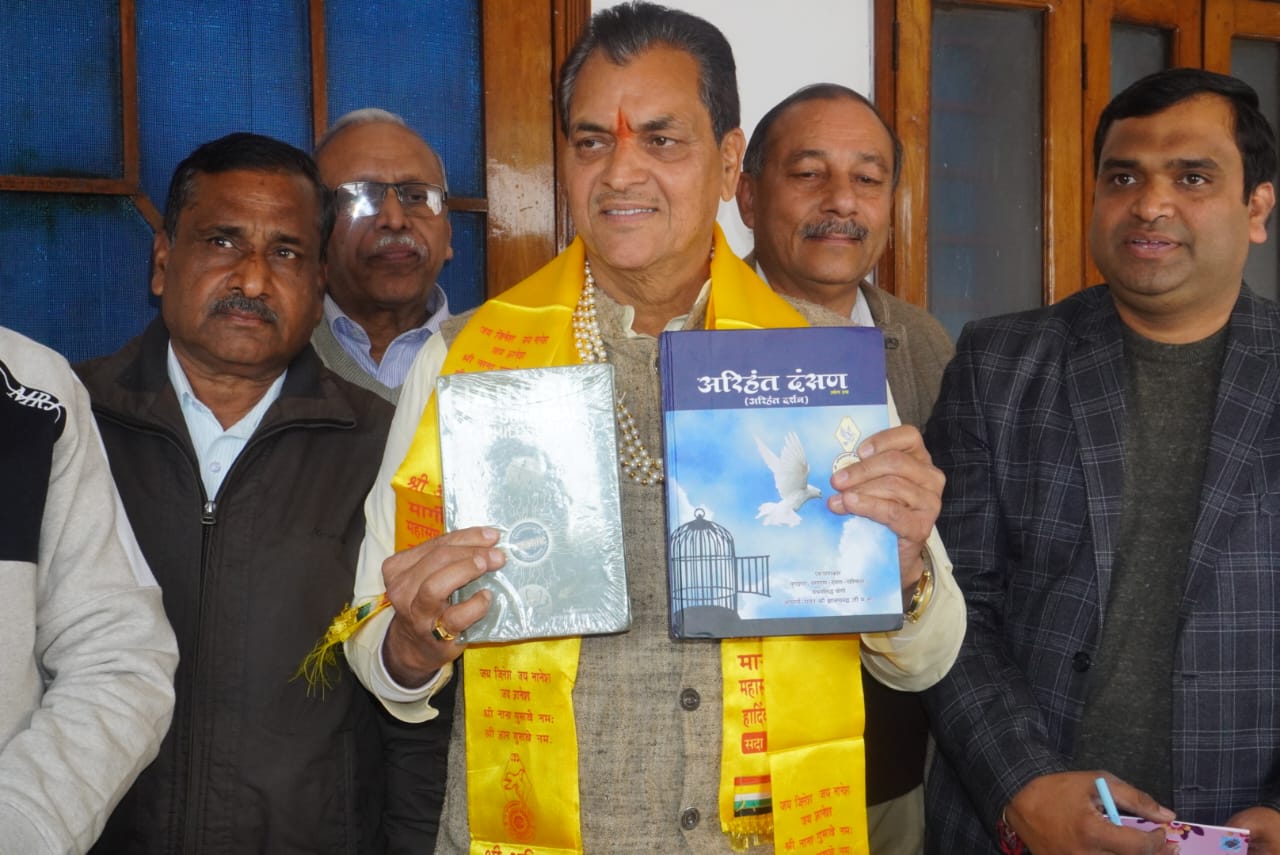 कैबिनेट मंत्री डॉ प्रेमचंद अग्रवाल ने जैन धर्म के महान आचार्य ज्ञान चंद्र महाराज साहब के देहरादून आगमन पर आयोजित कार्यक्रम में किया प्रतिभाग
