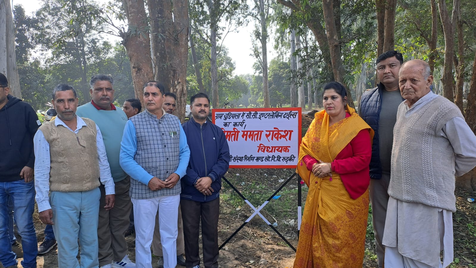 भगवानपुर विधानसभा क्षेत्र में ग्रामीणों के अनुरूप हो रहे हैं विकास कार्य: ममता राकेश