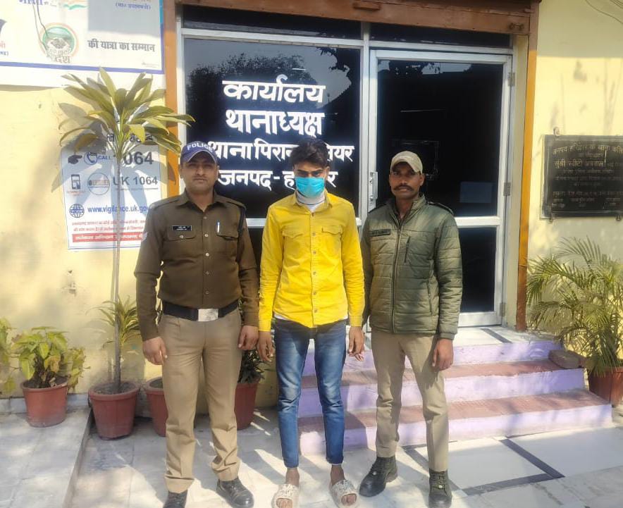 कलियर निवासी काशिफ की चाकू घोप हत्या करने वाला दूसरा आरोपी गिरफ्ता