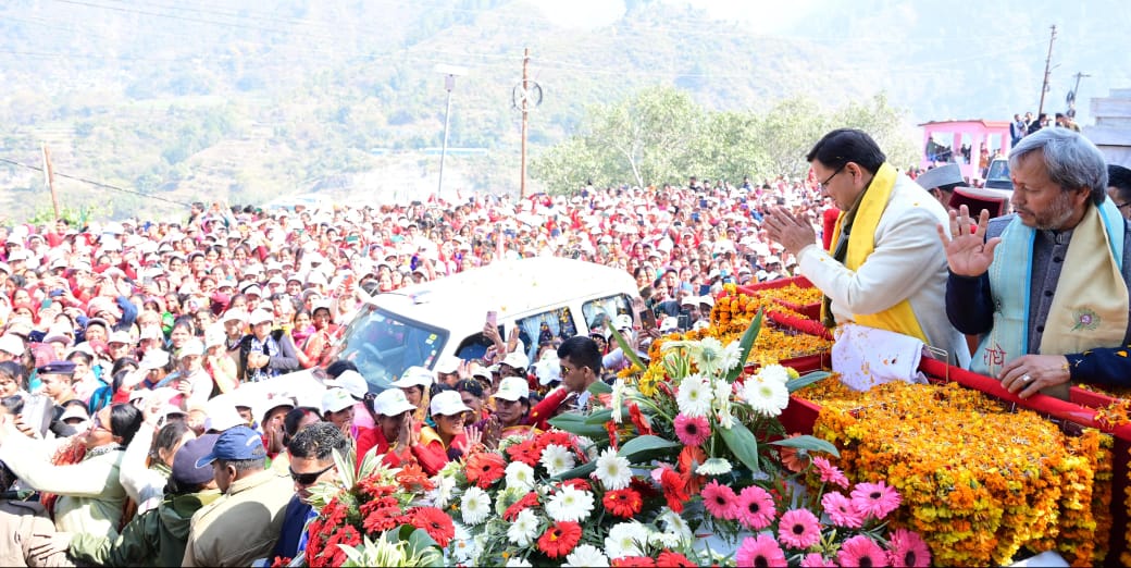 मुख्यमंत्री के गौचर में आयोजित रोड शो में उमड़ा जनसमूह