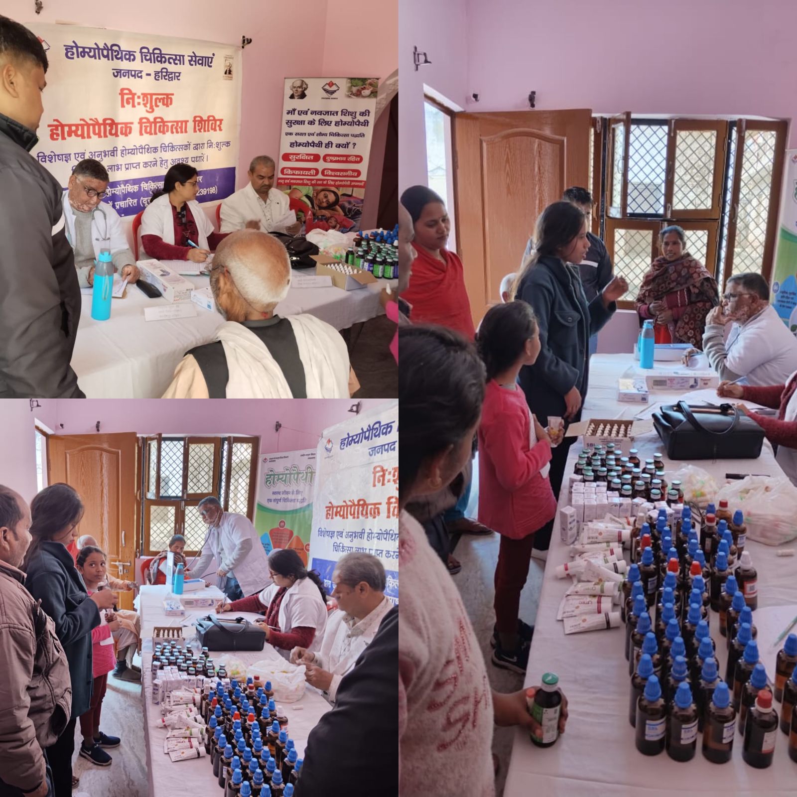 हरिद्वार : किरण एनक्लेव राजा गार्डन जगजीतपुर में लगाया गया नि: शुल्क होम्योपैथिक चिकित्सा शिविर