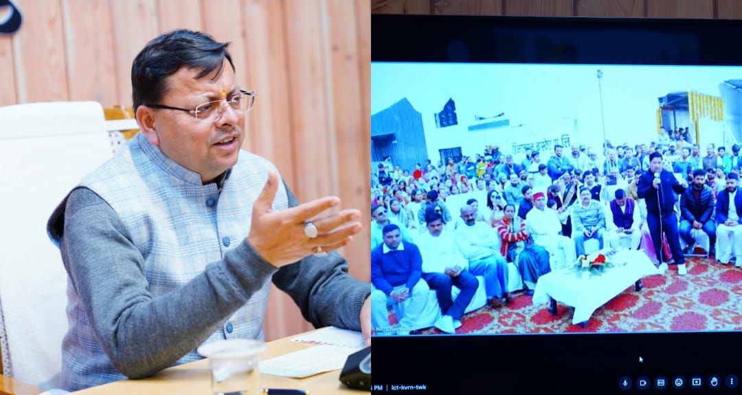 मुख्यमंत्री ने हिमालयन बास्केट का किया शुभारंभ